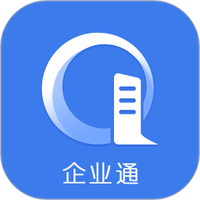 企业通APP