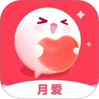 月爱