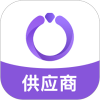 供应商app