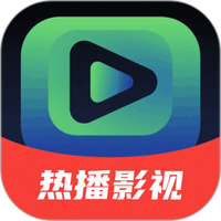 热播影视播放器