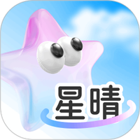 星晴壁纸