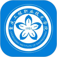 智慧工程职院