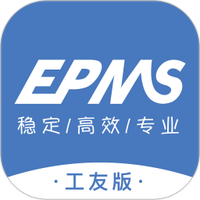 工友版