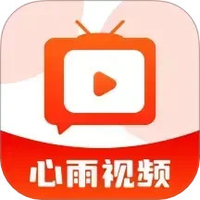 心雨视频