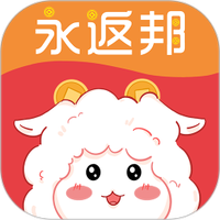 永返邦