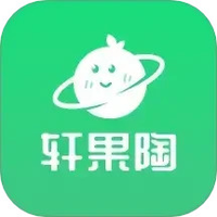轩果陶