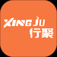 行聚APP