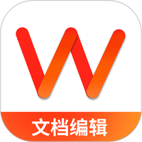 Word文档编辑免费