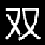 双色球预测大师旧版本
