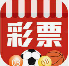 彩民之家44666官网版
