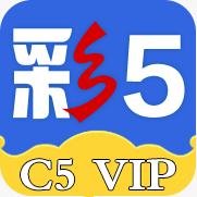 彩5苹果版