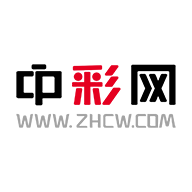 中彩网旧版本