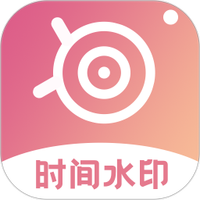 时间相机pro