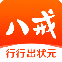 猪八戒网