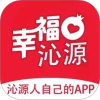幸福沁源