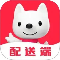 万镇生活配送端