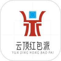 云顶红包派