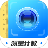 智能扫描王软件