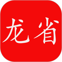龙省