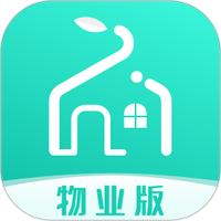 宅总管物业版
