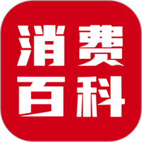 消费百科网