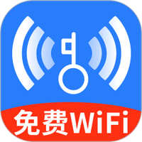 WiFi万能高手