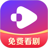 西饭短剧