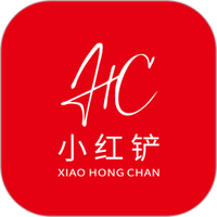 小红铲