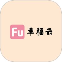 幸福云生活
