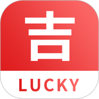 吉祥贴纸