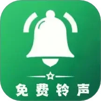 免费铃声多又多