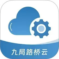 九局路桥云