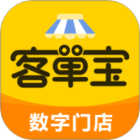 客单宝