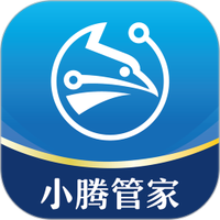 小腾管家