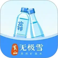 好水进万家