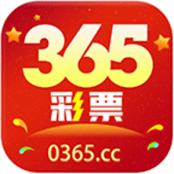 彩票365新版本