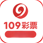 老版109cc彩票app