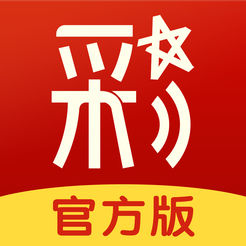 全民彩票app
