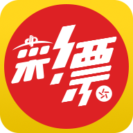 吉祥彩票网客户端