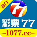 77彩官方版