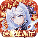 双生幻想手游变态版