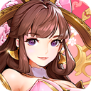 放开那三国3公益服