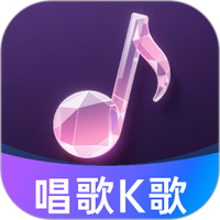 免费唱歌K歌大全