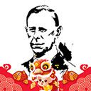 利弗莫尔证券