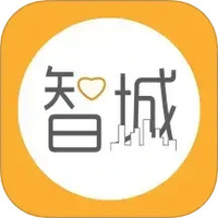 智城消防