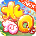 水浒Q传手游腾讯版
