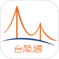 台陸通