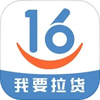 16晋飕云司机
