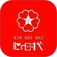 心时袋