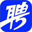 智联招聘网最新招聘